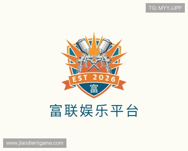 知道富联娱乐平台